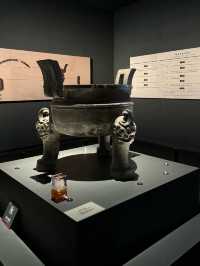🏛️📜 Anhui Museum