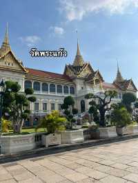 ชวนคุยชวนเที่ยว ชวนไปวัดพระแก้วกัน