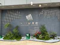 Changsha Library 📚 