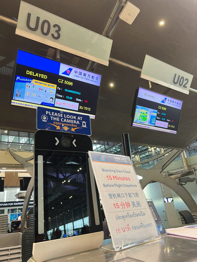 สนามบินสุวรรณภูมิ 🛫