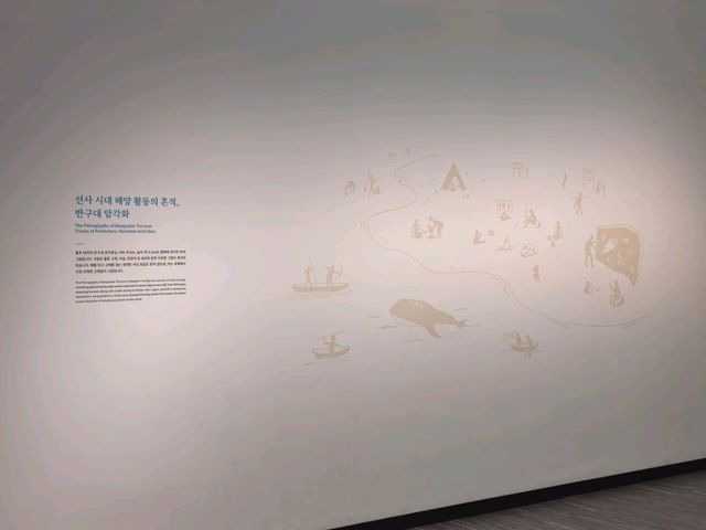 국립 인천 해양박물관 관람 국립 인천 해양박물관 관람