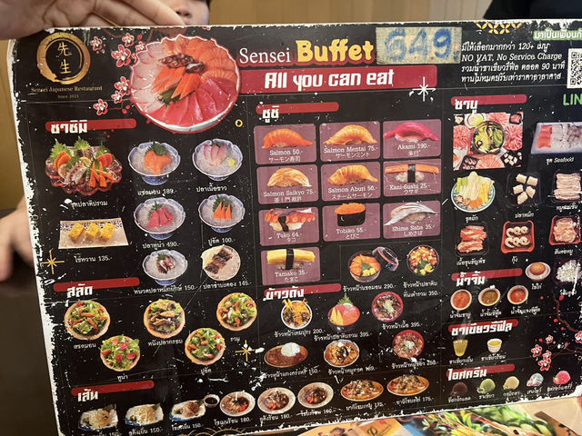 Sensei Japanese Restaurant 