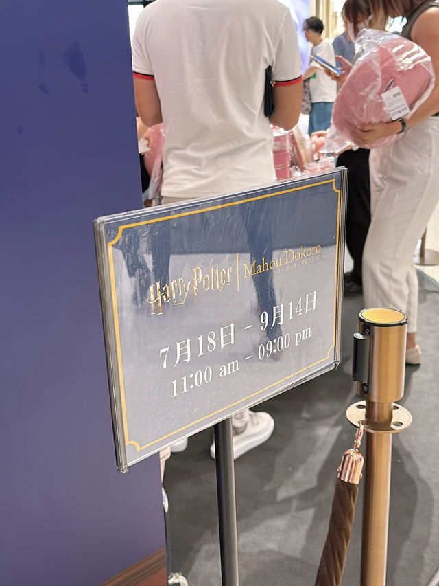 Harry Potter魔法學院🪄空降銅鑼灣希慎廣場‼️