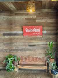 บ้านจักษ์กะพัฒน์ ดอยสกาด จ.น่าน  ✨