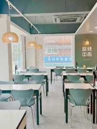 강동구 상일동 마라 맛집추천!