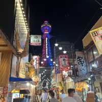Magic, Streets & Shrines: From Osaka to Kyoto via Nara