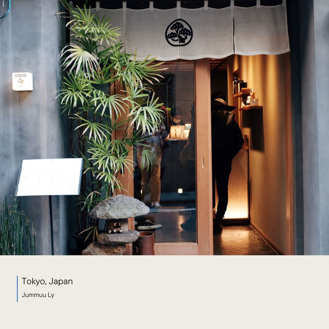 Bongen Coffee ☕️ Tokyo