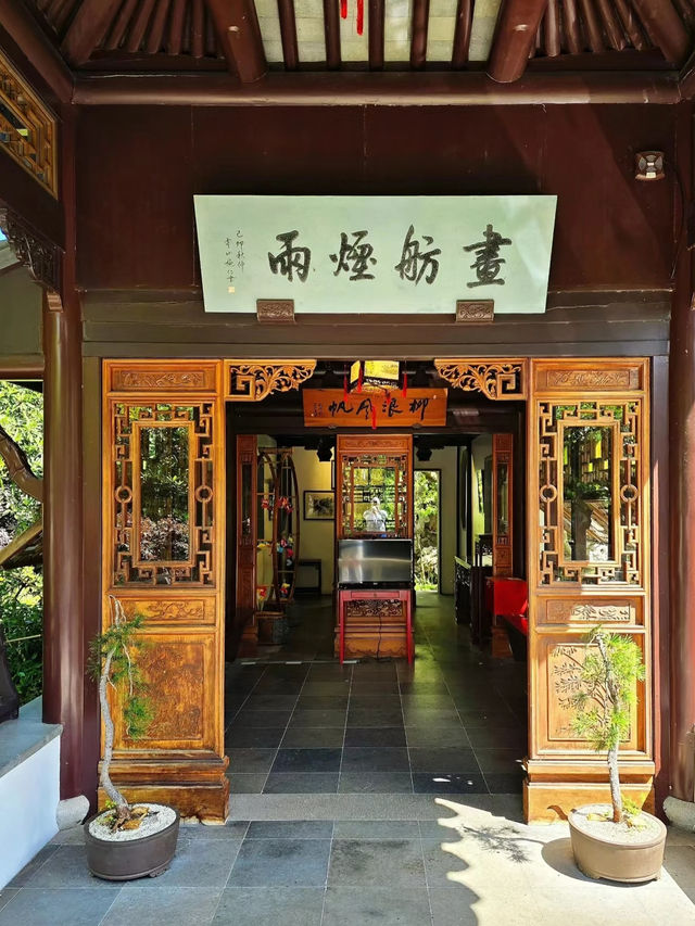 🏮Lan Su Chinese Garden: A Tranquil Slice of China in the Heart of Portland
