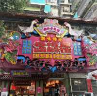 汕頭鹵水鵝