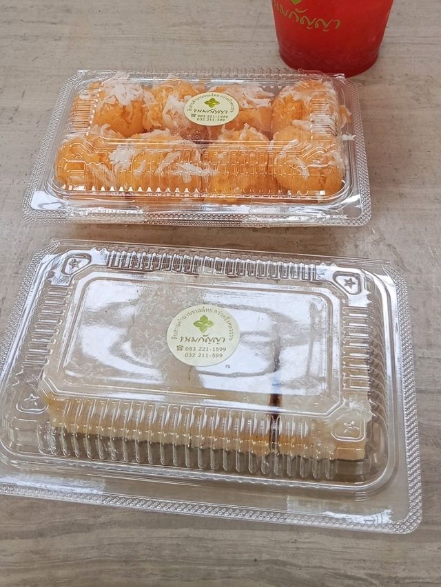 ร้านขนมกัญญา เทศบาลบ้านโปง ราชบุรี