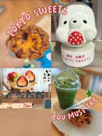 Tokyo Sweets Cafe (ซ.จุฬา 50)