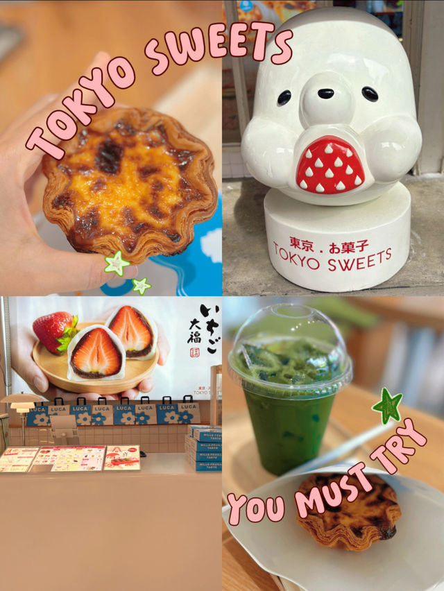 Tokyo Sweets Cafe (ซ.จุฬา 50)