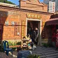 遇見潯埔蚵殼厝