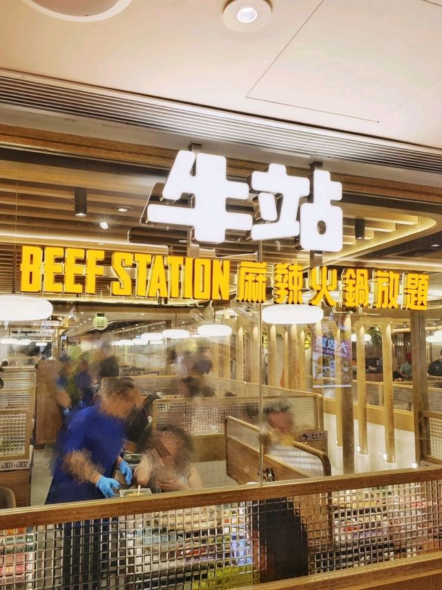 和牛🥩大頭蝦🦐乳鴿🐦任食