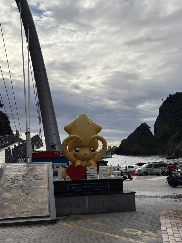대한민국 동쪽 섬 울릉도 여행