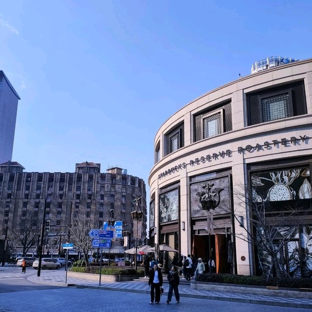 Starbucks Reserve Roastery Shanghai 