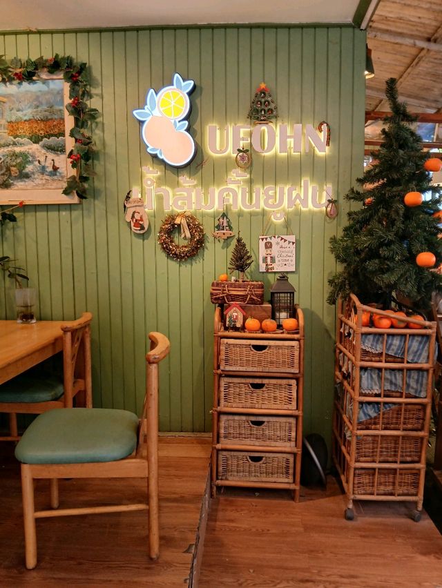 📍UFONHN น้ำส้มคั้นยูฝน จ.อุดรธานี