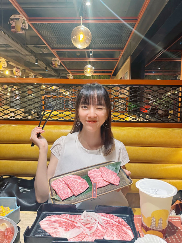 安平燒肉有和牛燒肉