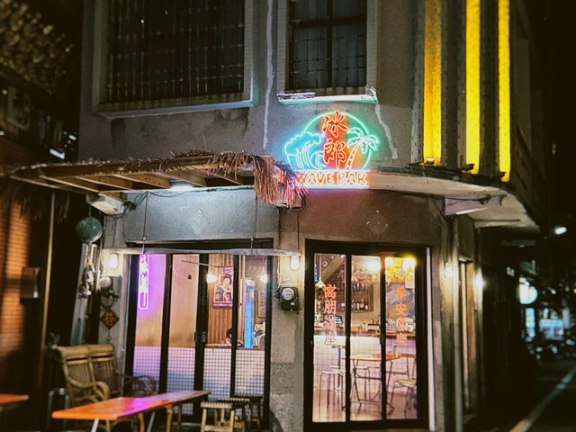 屏東小琉球 漁村觀海Villa