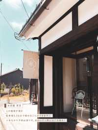 【滋賀県】ふわふわかき氷が食べられる古民家かき氷屋さん🍧