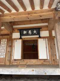 🇰🇷 Gyeongju Gyochon Traditional Village