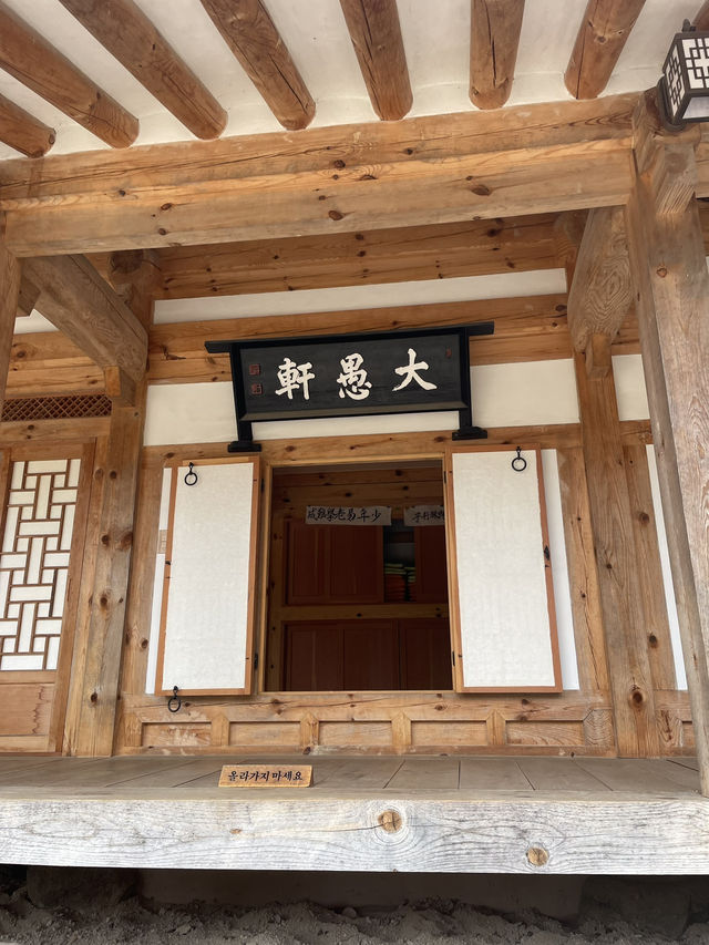 🇰🇷 Gyeongju Gyochon Traditional Village