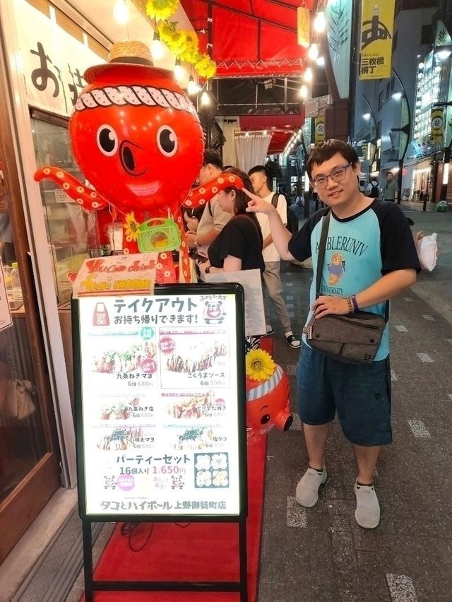 上野阿美橫丁（アメヤ横丁）：一條街吃喝玩樂應有盡有