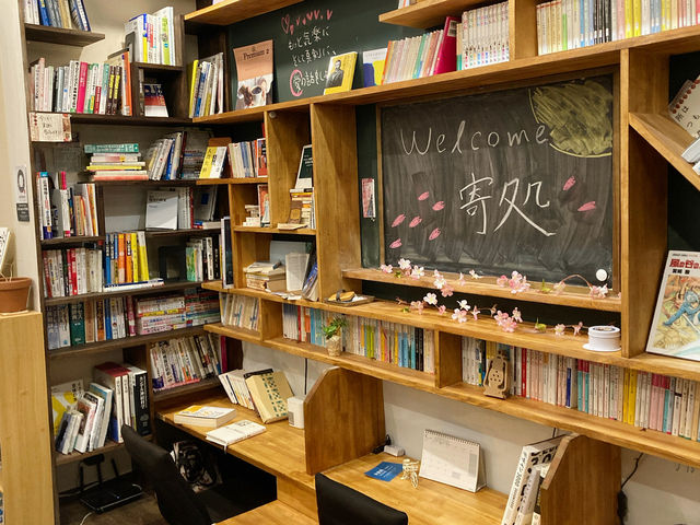 【富山】富山市で泊まるならココ！地元大学生たちが経営する「泊まれる図書館 寄処 ~yosuga~」