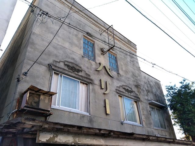紅葉の秩父を満喫1泊2日