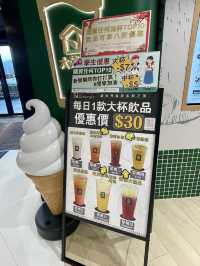 大圍｜商場高質水果飲品店。大苑子