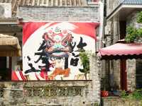 【北上之旅·順德】同friend自駕慢遊逢簡水鄉🏡🛶