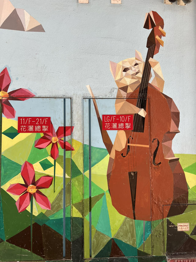 文青打卡新聖地藝里坊Artlane