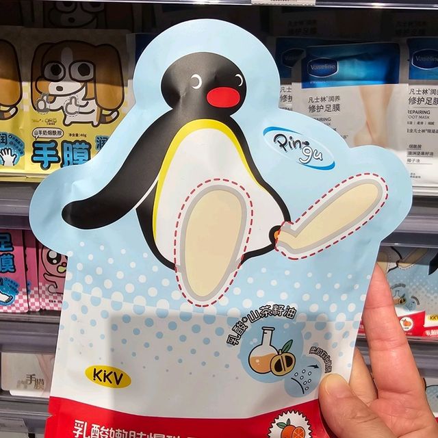 Pingu主題好去處推介，Pingu迷必到手信店