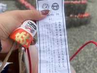 #勝尾寺