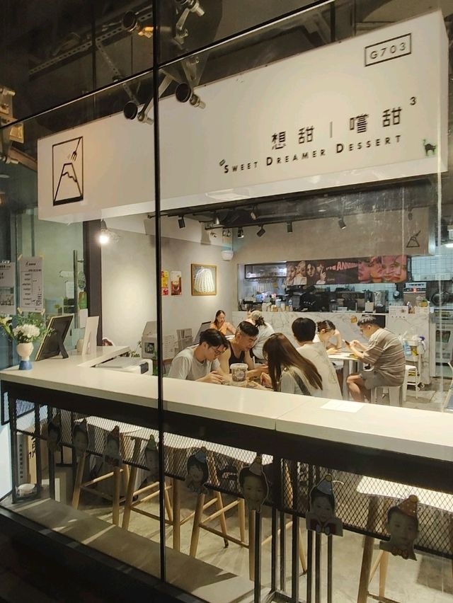 💚開心果心太軟💚