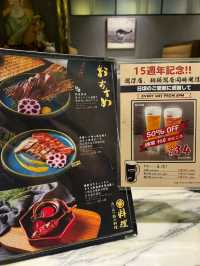 高質刺身壽司慶生首選🎉｜家賀屋刺身寿司專門店  