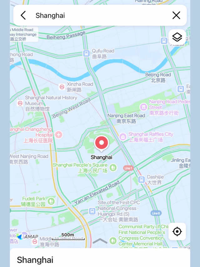 แชร์วิธีการใช้งานแอปแผนที่ AMap Globle ที่จีน