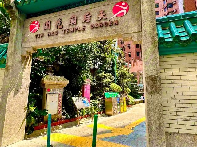 Tin Hau Temple, Causeway Bay – A Spiritual Gem in the City’s Heart Tin Hau Temple, Causeway Bay – A Spiritual Gem in the City’s Heart