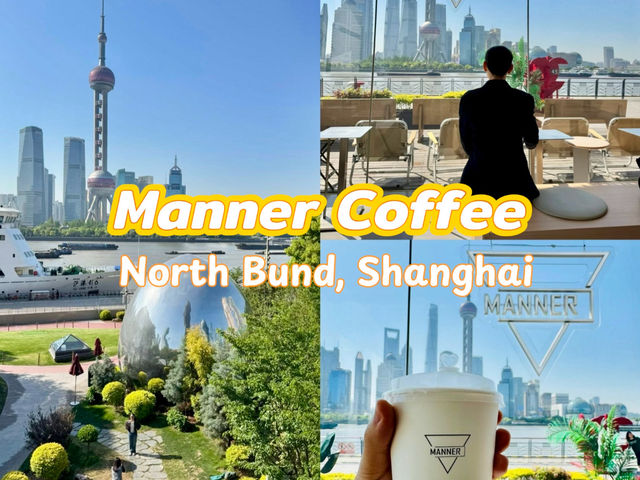 Manner Coffee, North Bund, Shanghai 😎