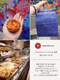香港おすすめグルメ5選🇭🇰