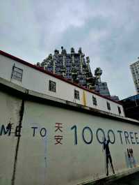 Tian An 1,000 Trees