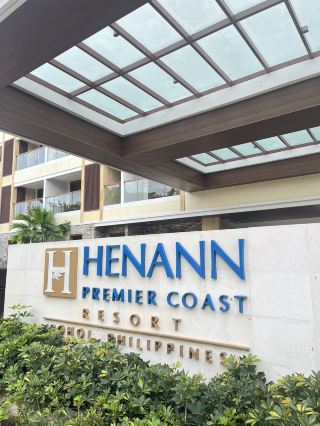 薄荷島最新最熱門的飯店，Henann Premier Coast Resort🏨