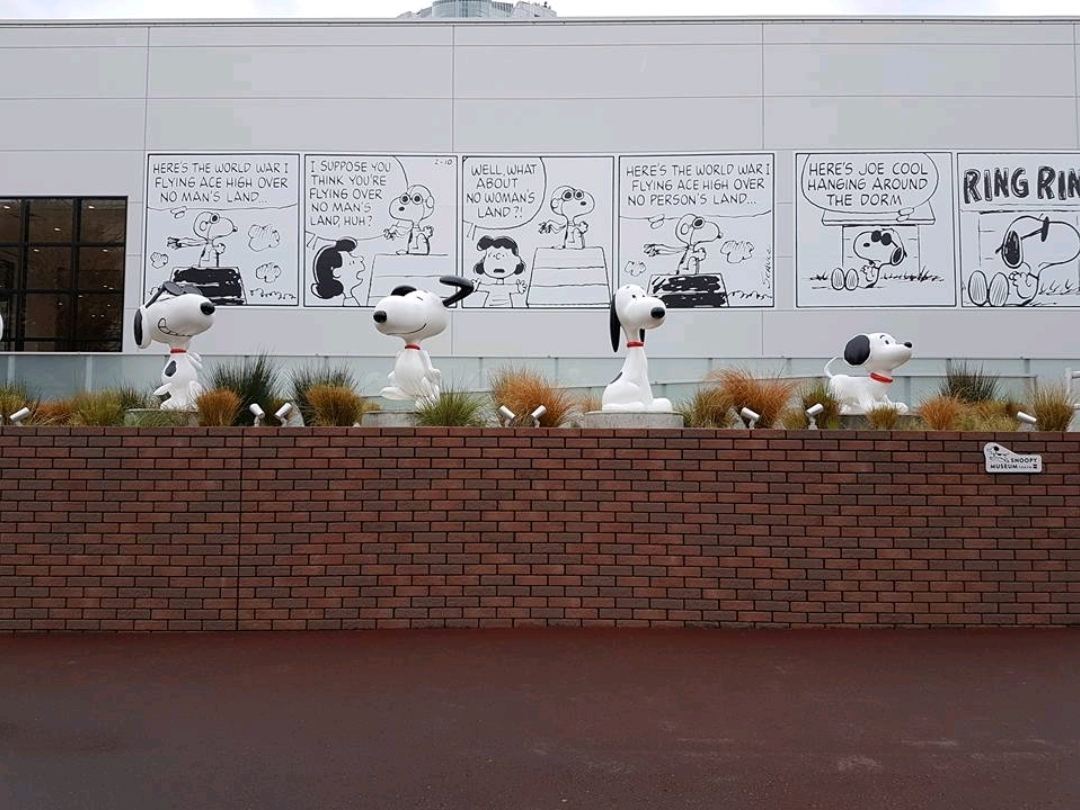 snoopy museum | Trip.com Machida