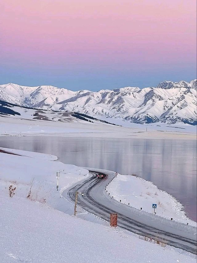 ❄️“The Frozen Pearl of Xinjiang” ❄️