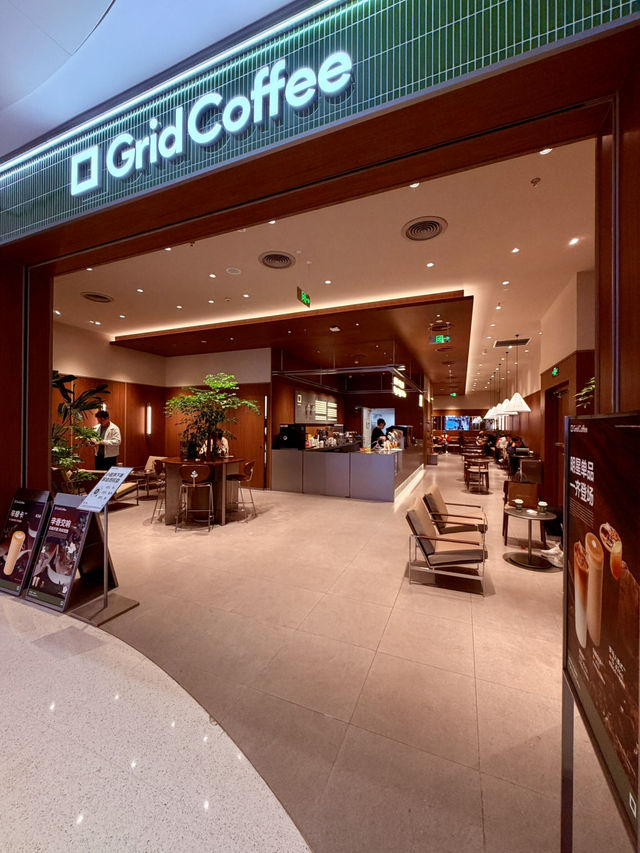 Grid Coffee 帶你溯源一杯咖啡的純粹