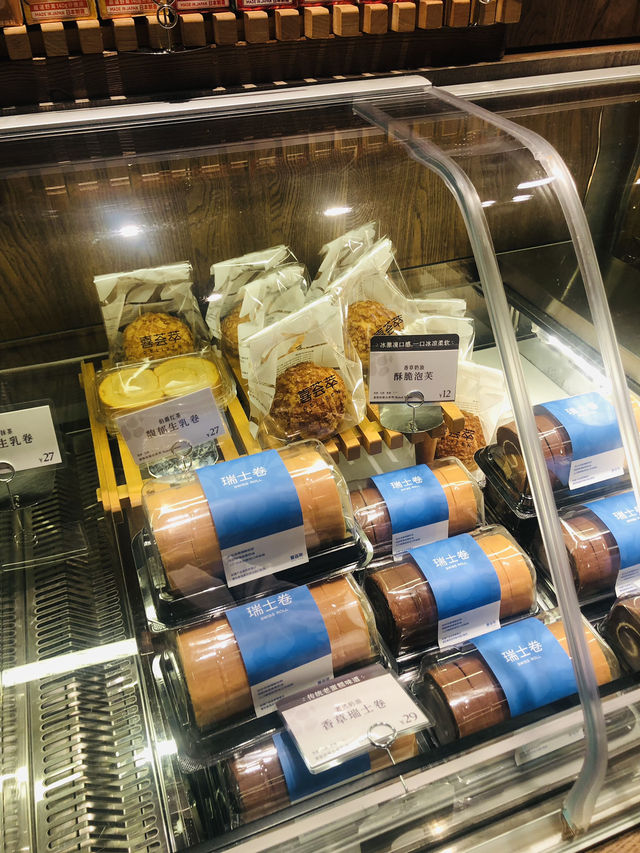 我最愛的麵包🥯 我最愛的麵包🥯