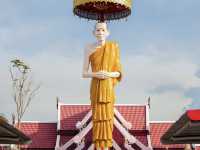 งานบุญตามรอยศรัทธา ไหว้สาอริยสงฆ์เจ้า หลวงพ่อเกษม
