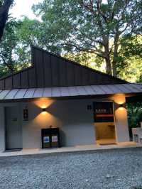 雙流國家森林遊樂區