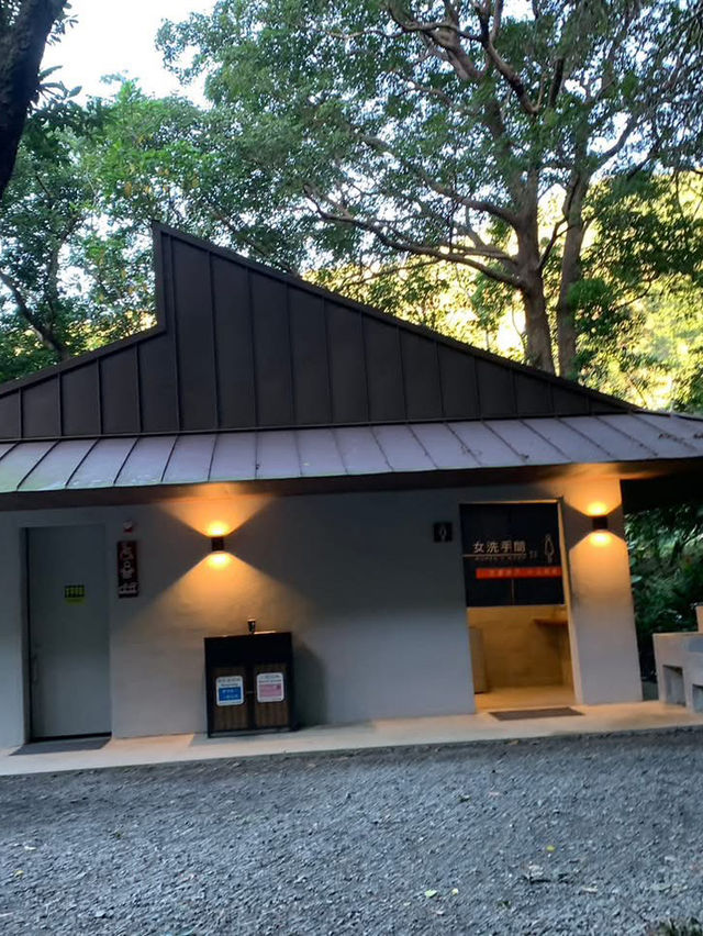 雙流國家森林遊樂區 雙流國家森林遊樂區