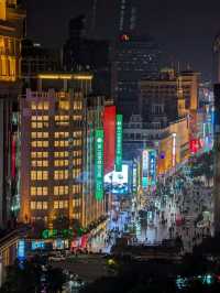 夢回老上海｜上海國際飯店